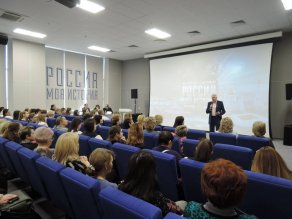 Форум учителей начальных классов Советского района