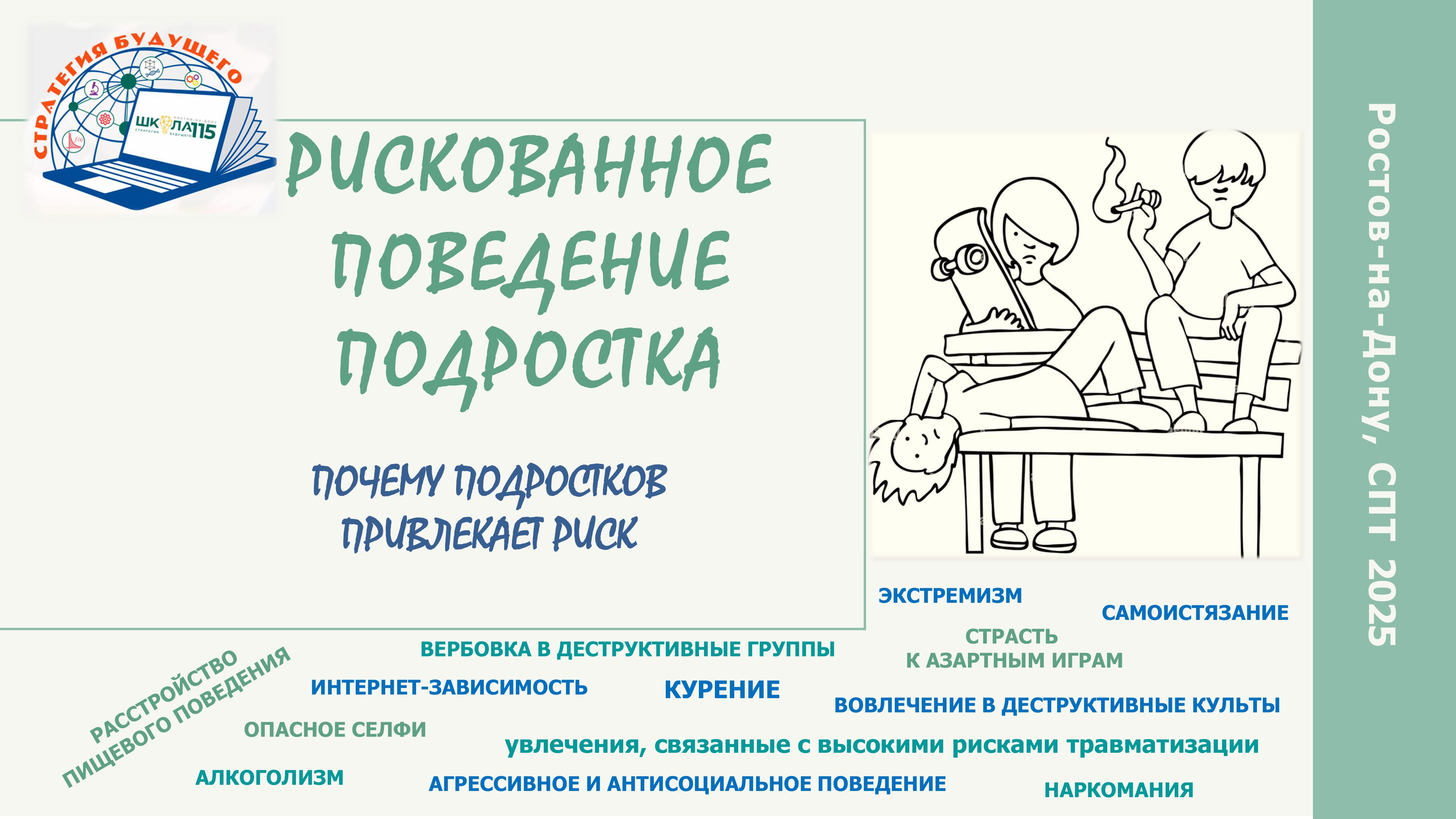 img-02