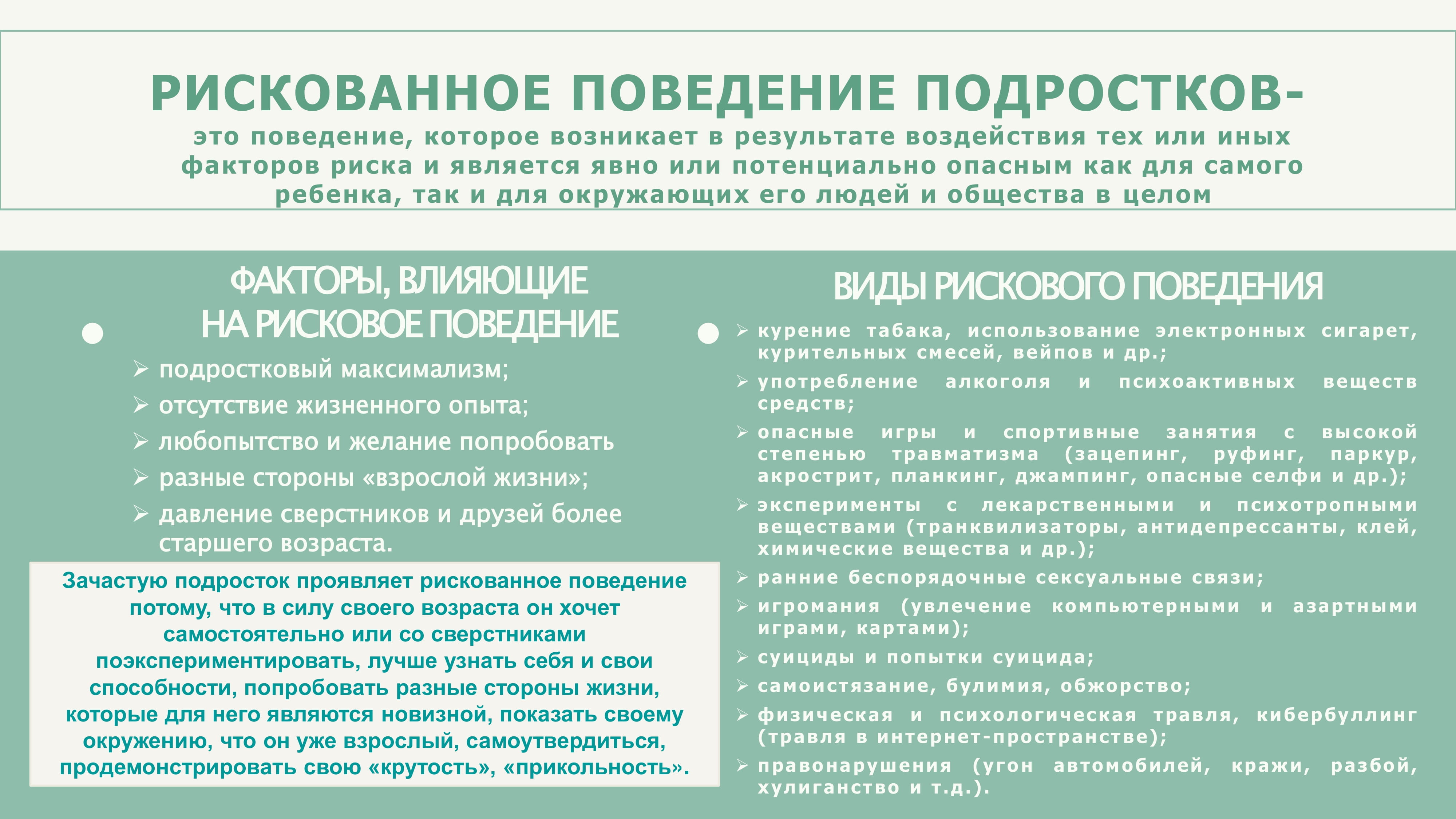 img-03