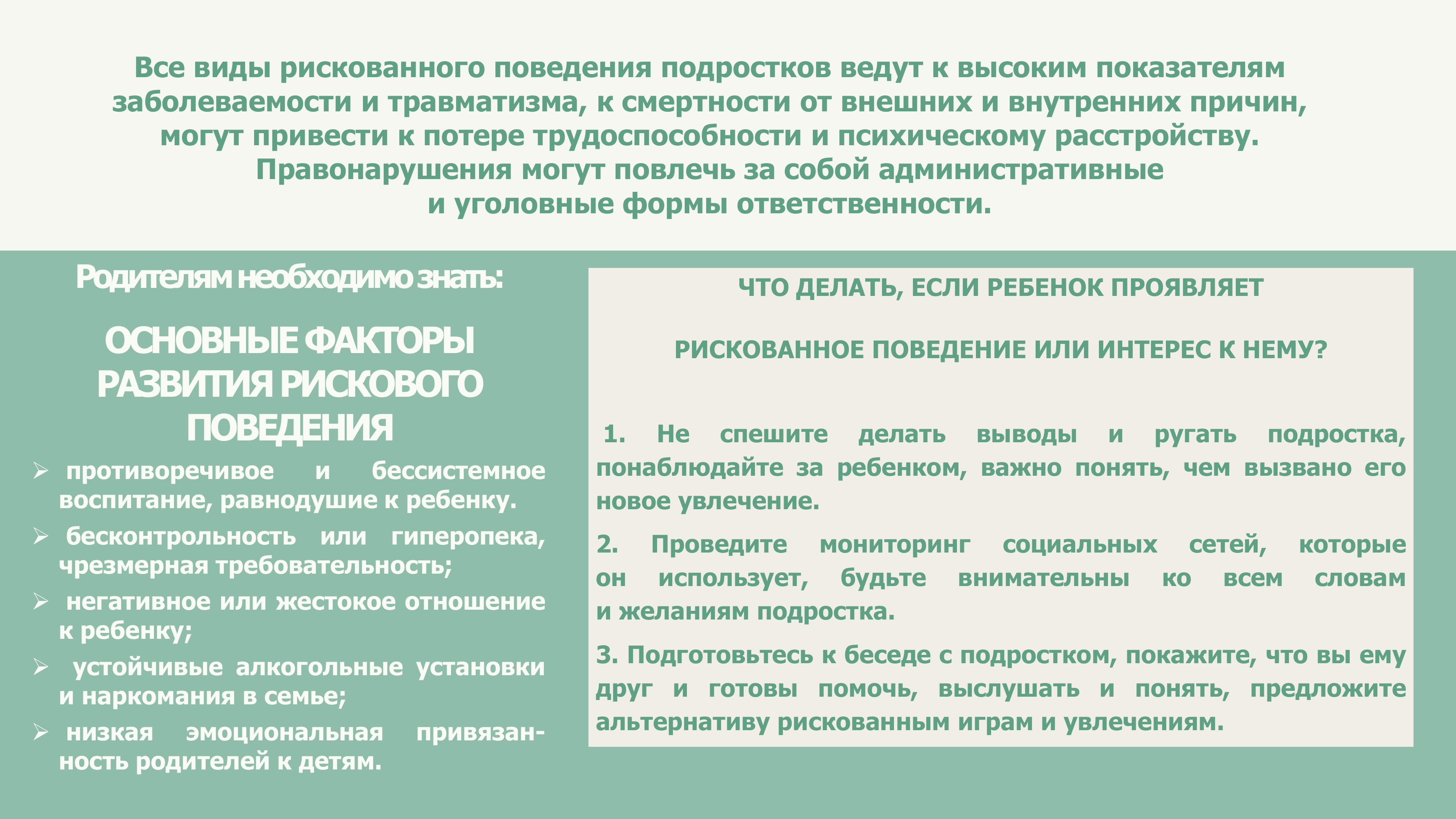 img-04