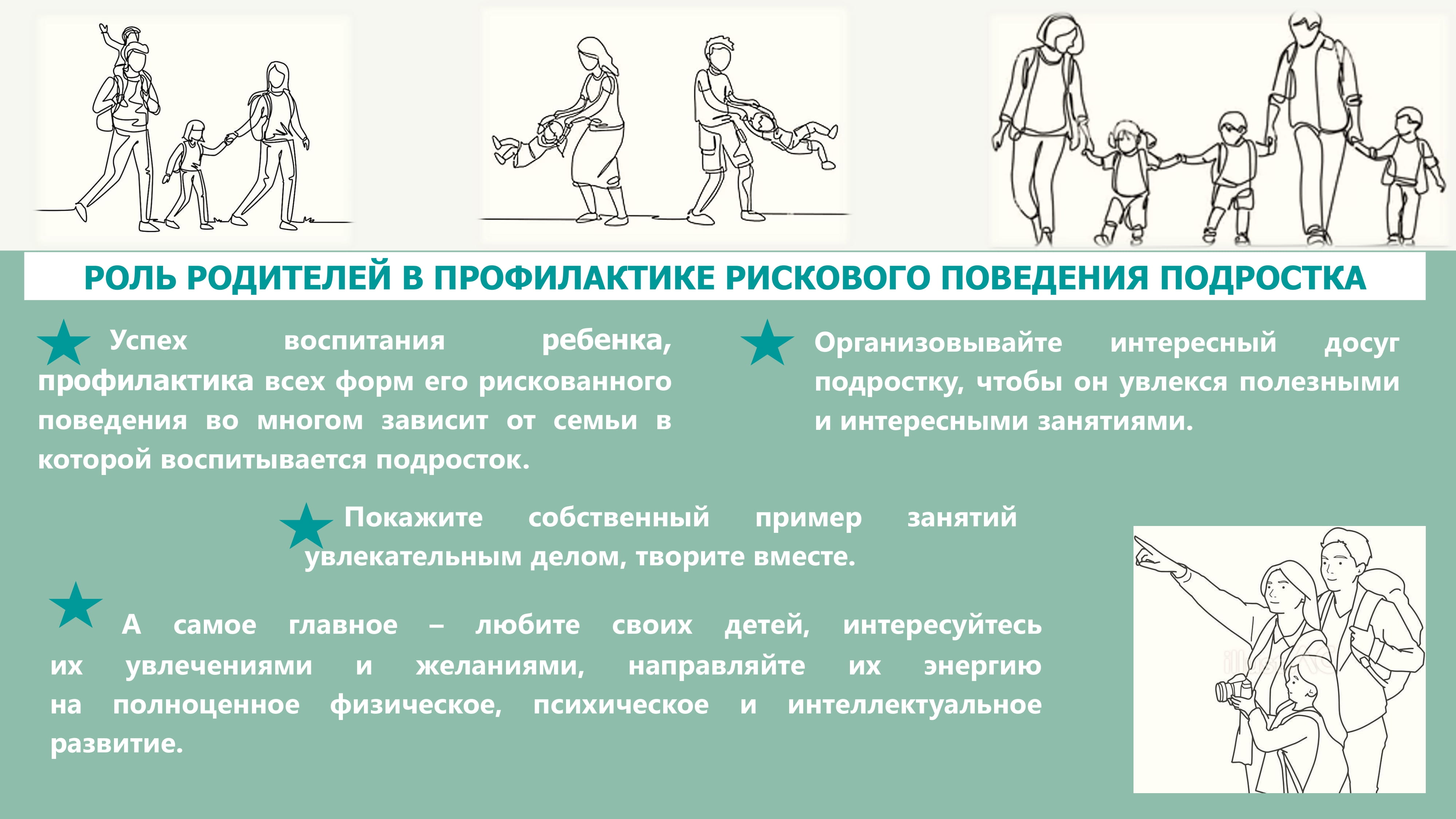 img-06