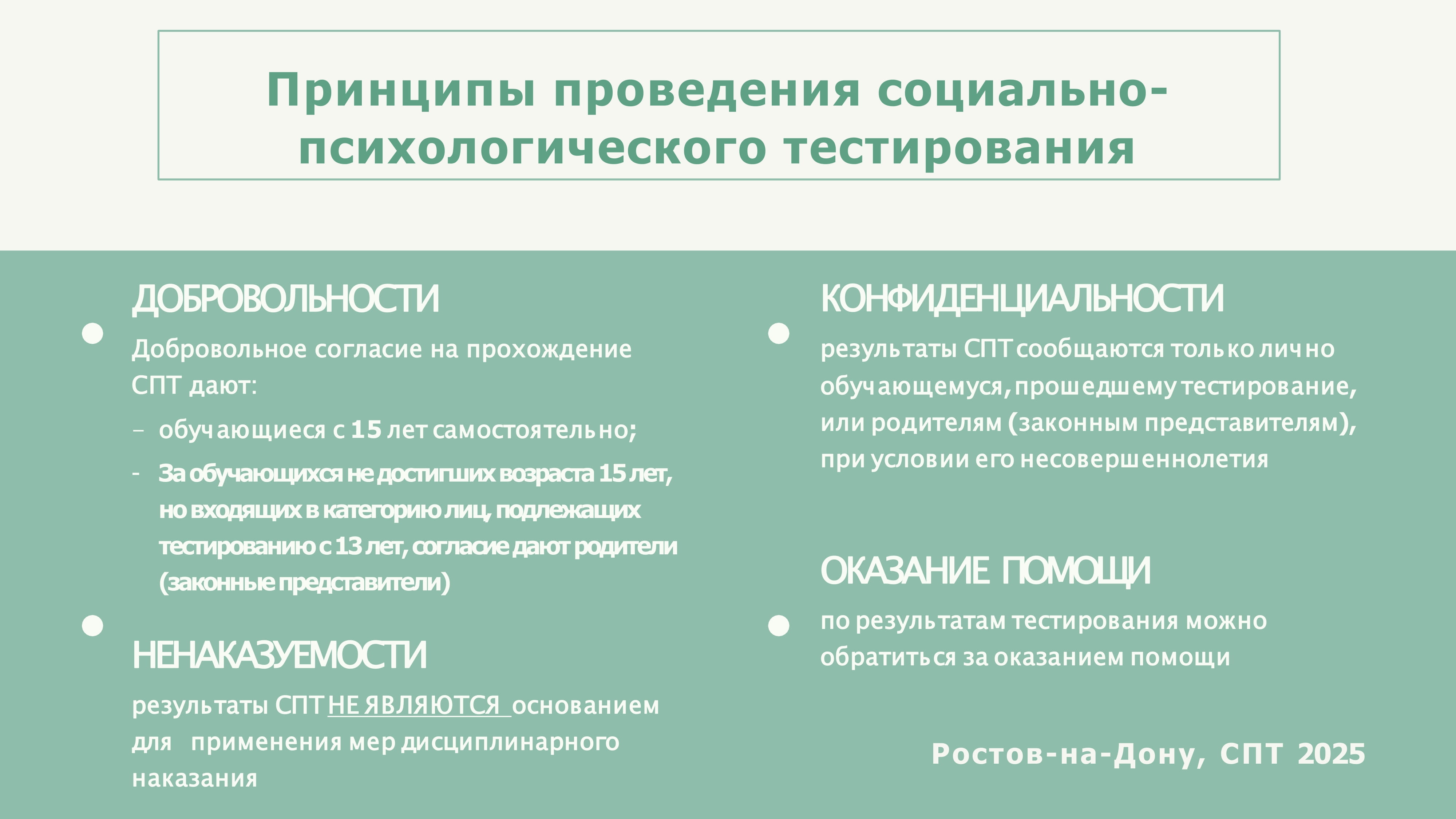img-10