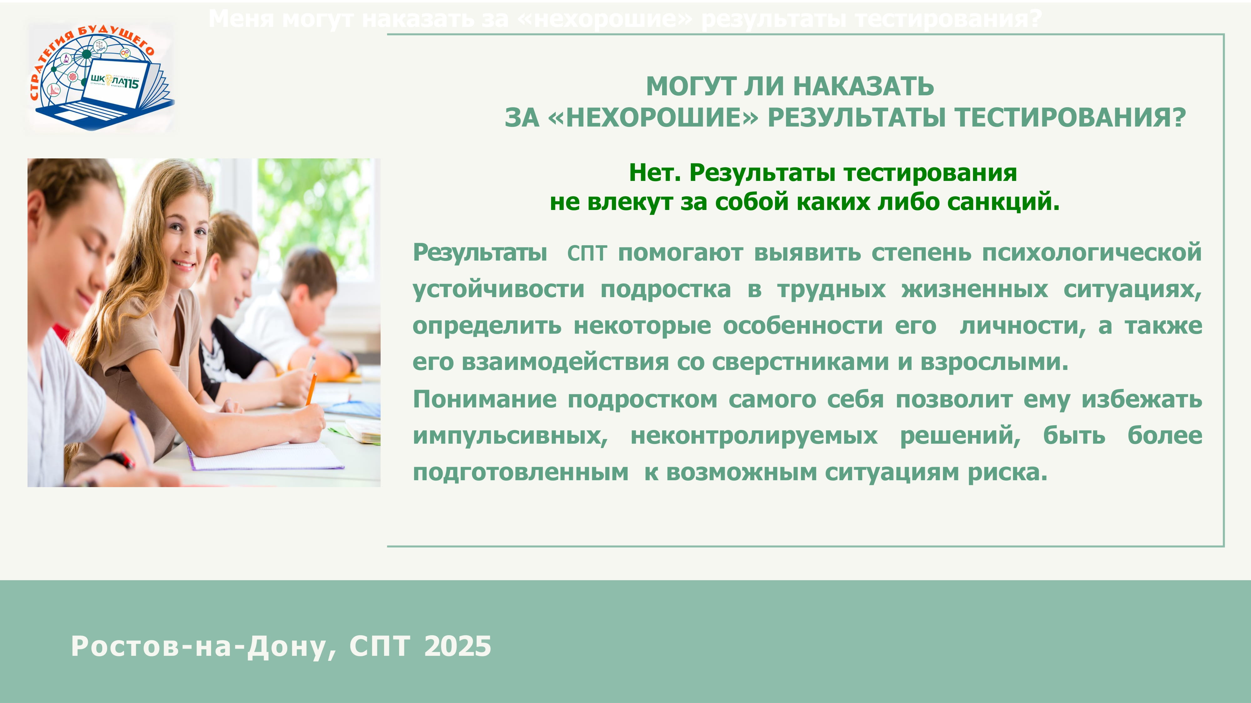 img-13