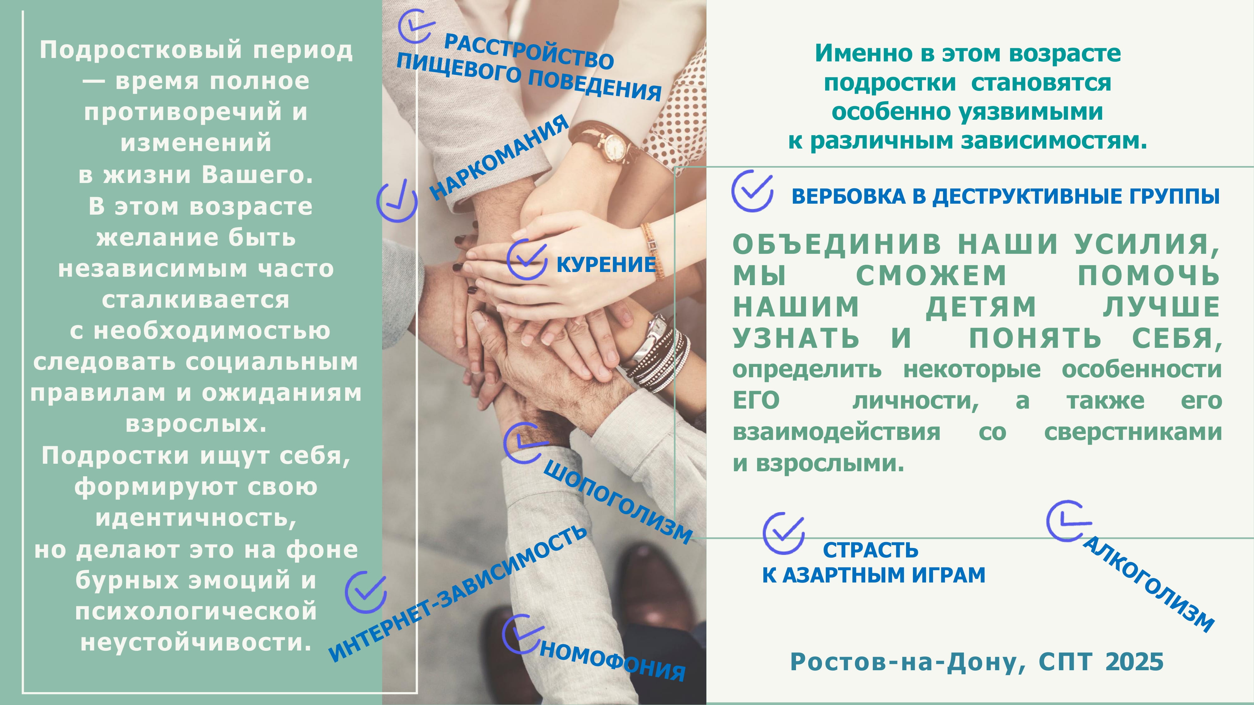 img-16