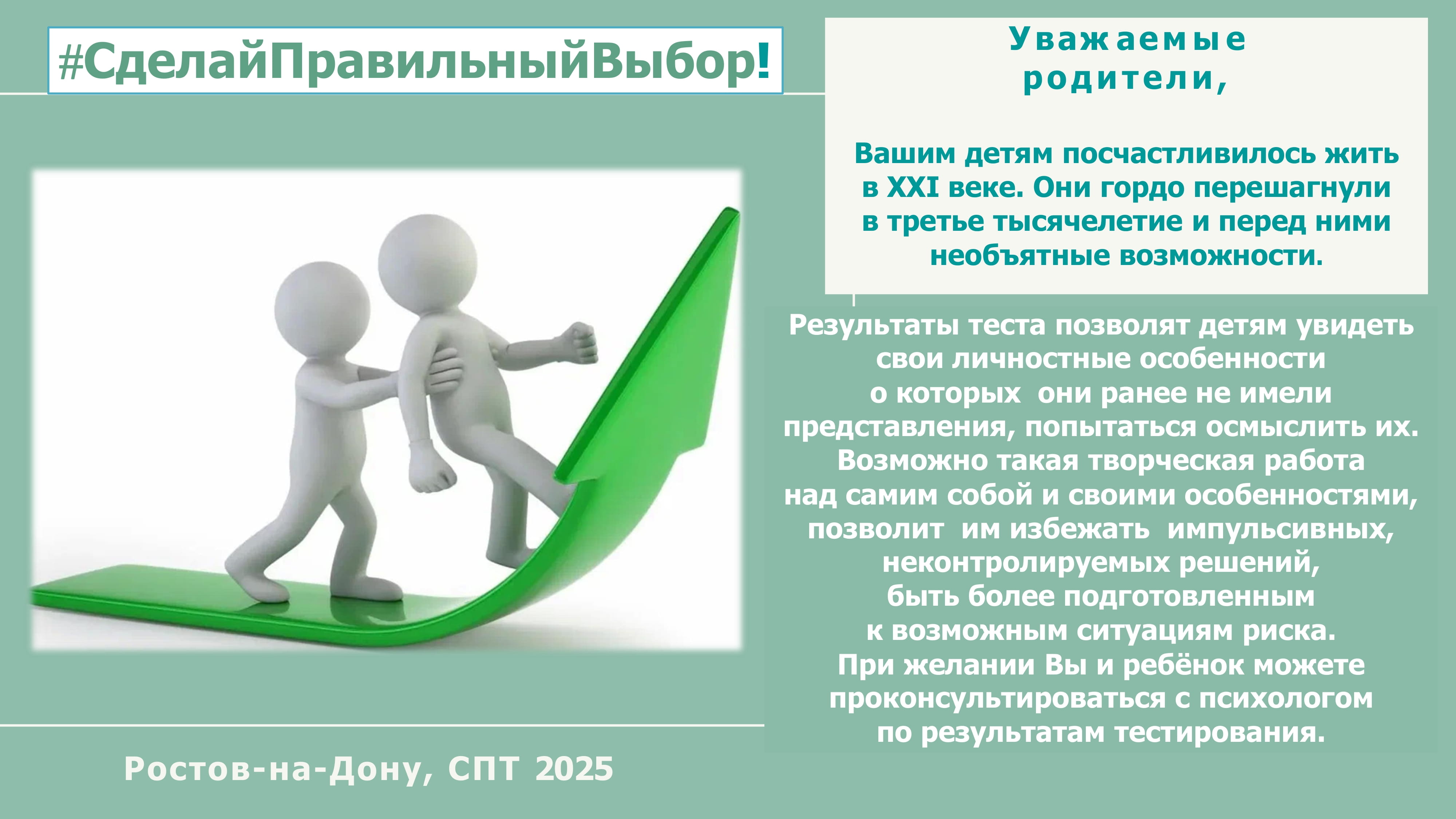 img-17