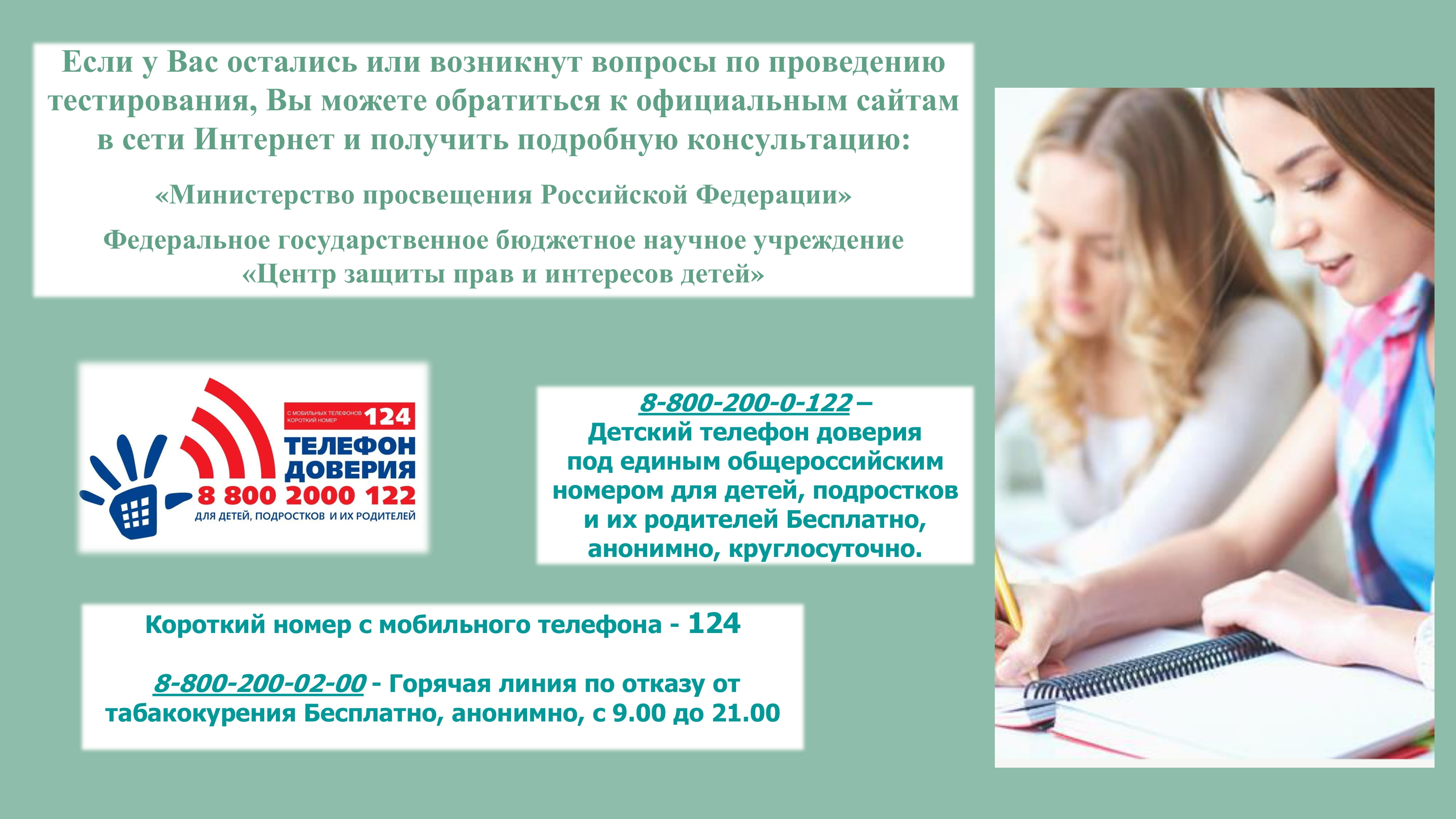 img-18